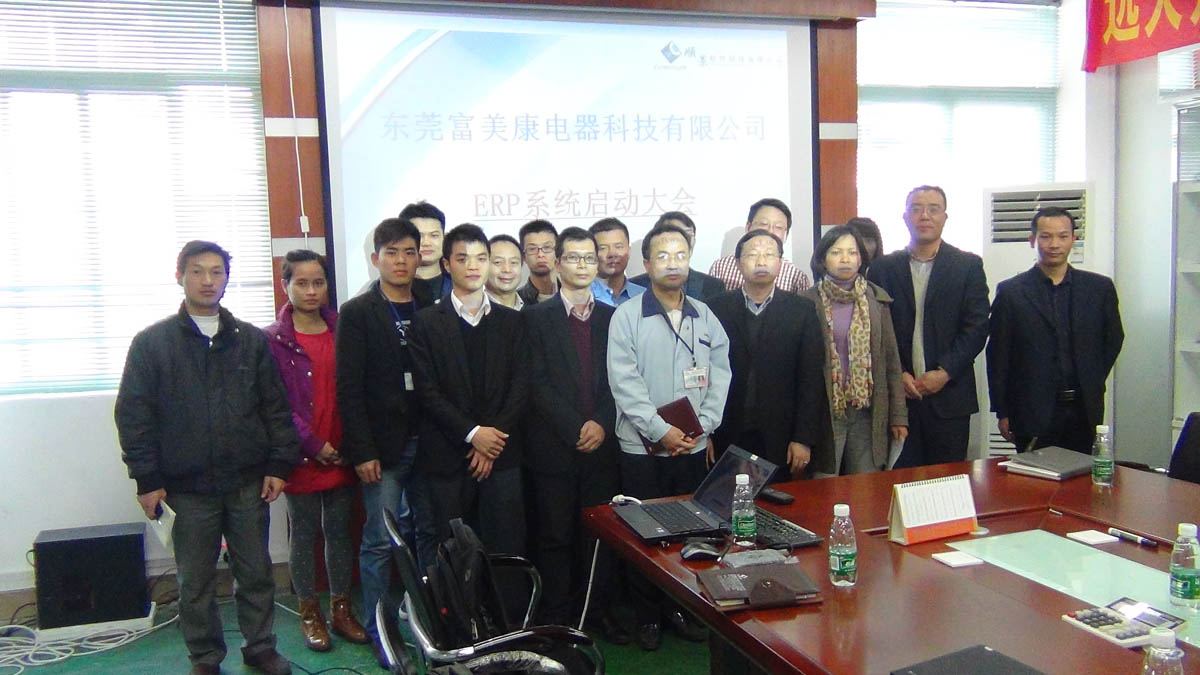 祝贺东莞华兴签约顺景od（中国）官方网站-od登录入口