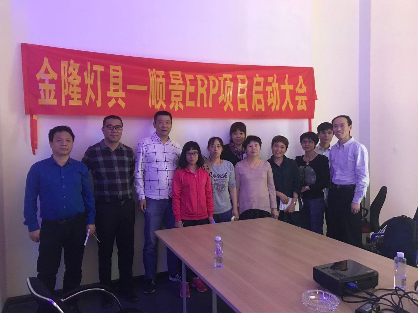金隆灯具签约顺景od（中国）官方网站-od登录入口，步入企业信息化发展高速之路