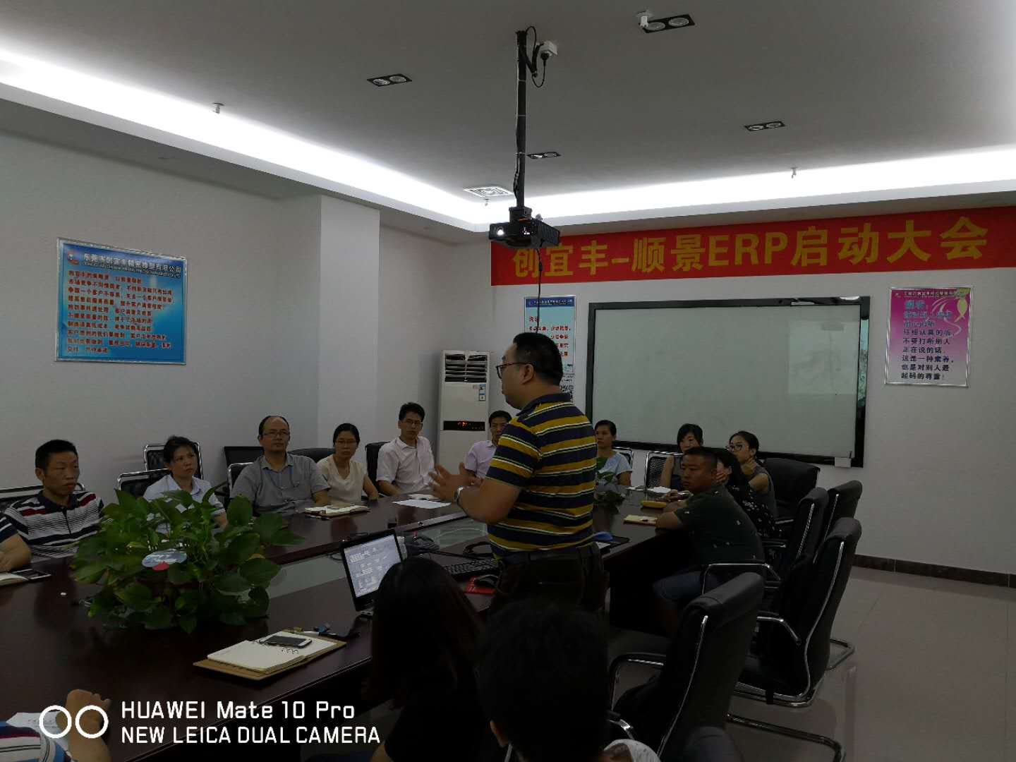 东莞市创宜丰精密橡塑有限公司-顺景od（中国）官方网站-od登录入口项目正式启动