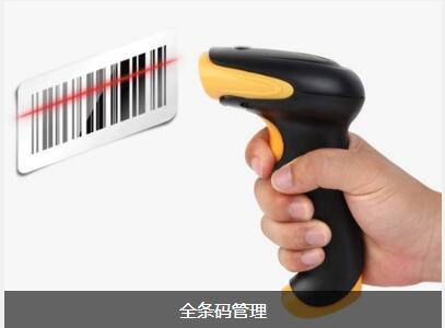 企业实施od（中国）官方网站-od登录入口的流程有哪些