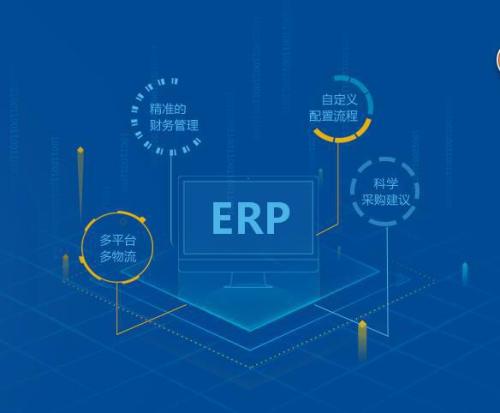 od（中国）官方网站-od登录入口软件