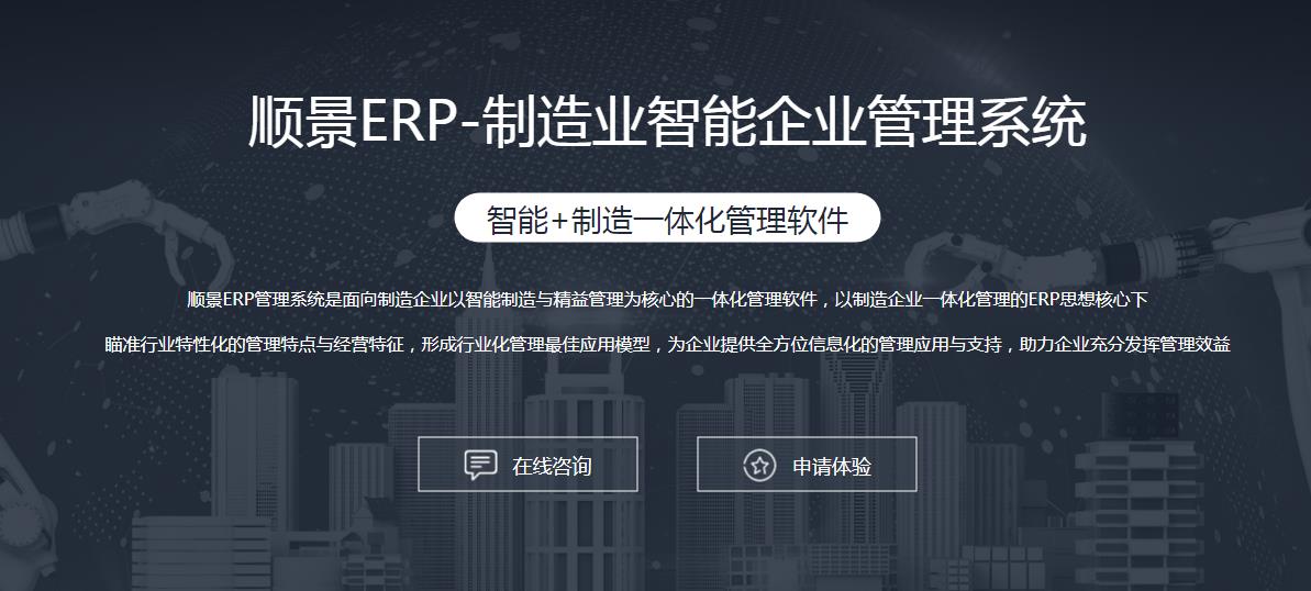 od（中国）官方网站-od登录入口od（中国）官方网站-od登录入口
