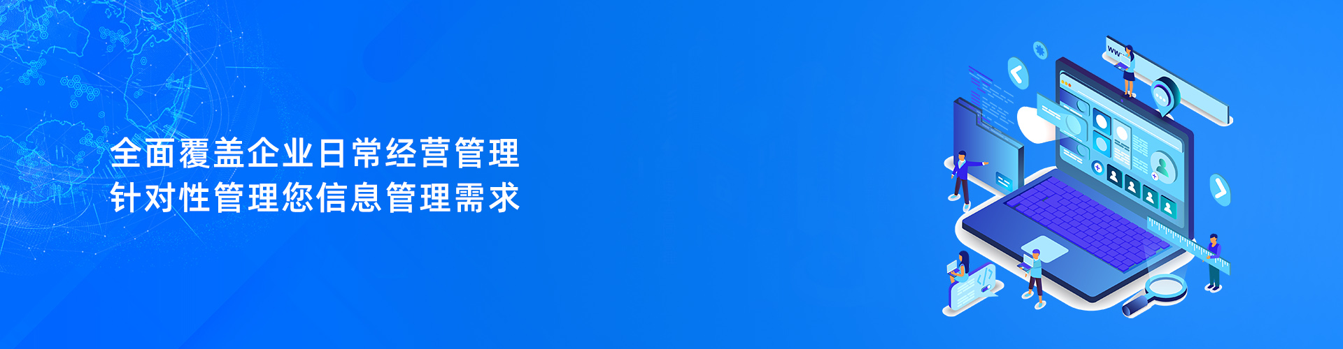 od（中国）官方网站-od登录入口
