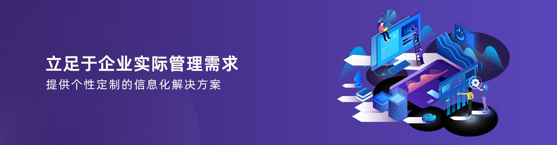 od（中国）官方网站-od登录入口
