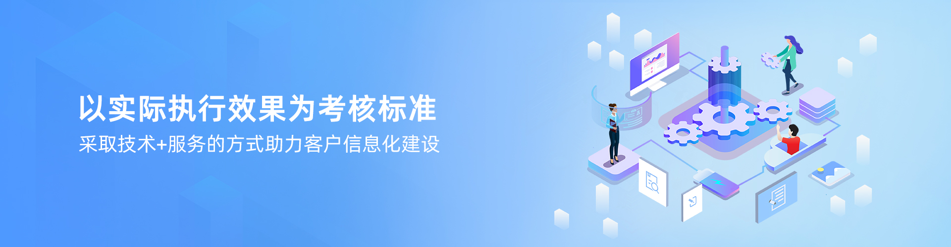 od（中国）官方网站-od登录入口
