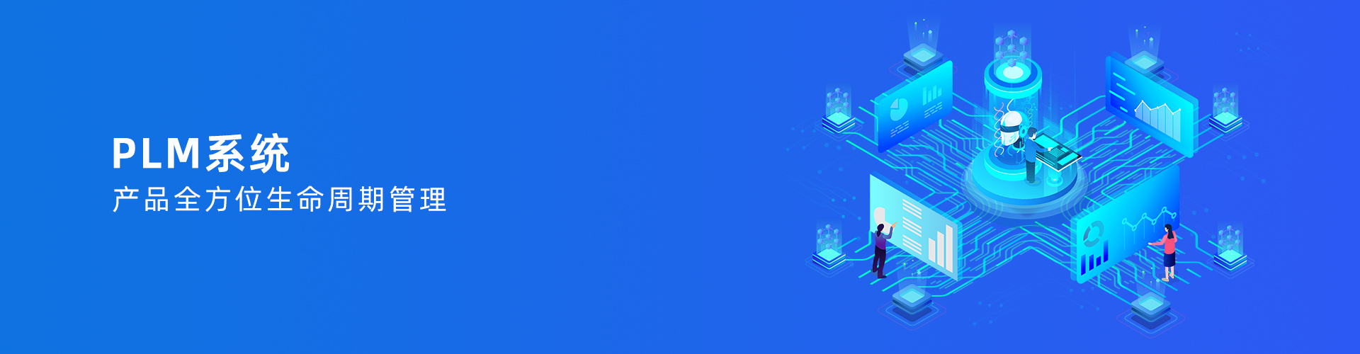 od（中国）官方网站-od登录入口
