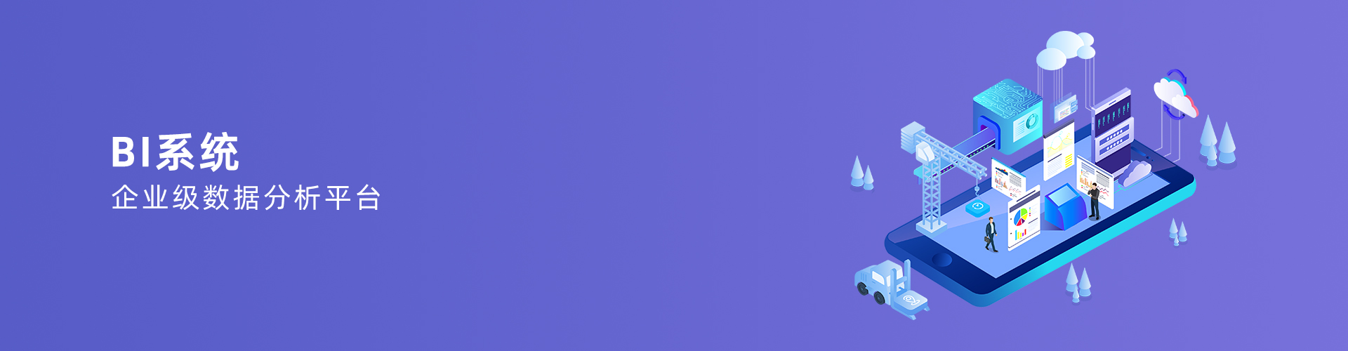 od（中国）官方网站-od登录入口
