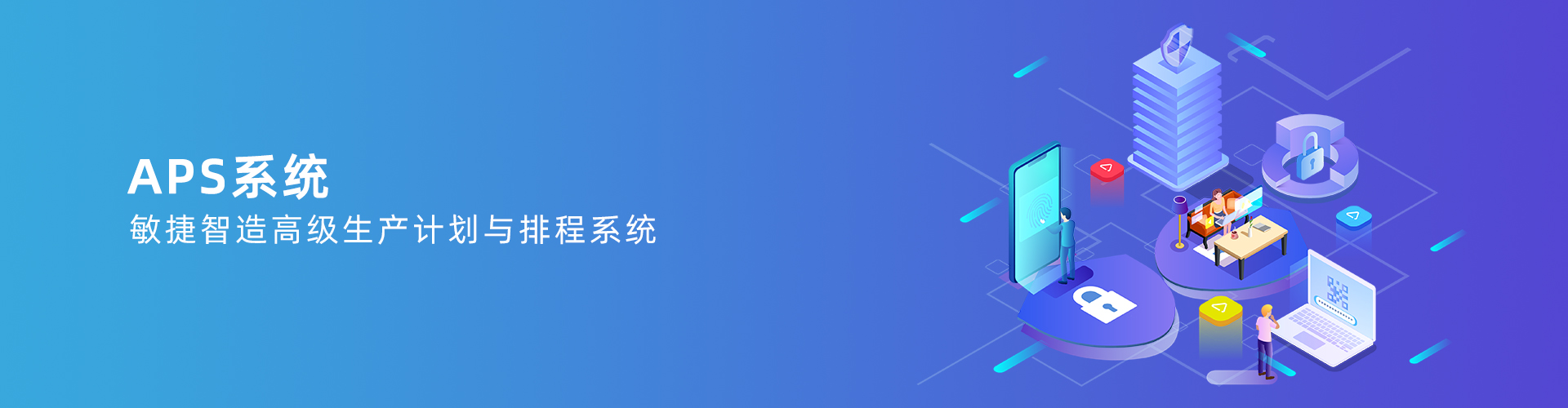 od（中国）官方网站-od登录入口
