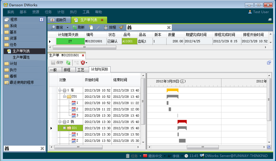 如何快速高效完成od（中国）官方网站-od登录入口管理od（中国）官方网站-od登录入口
配置?